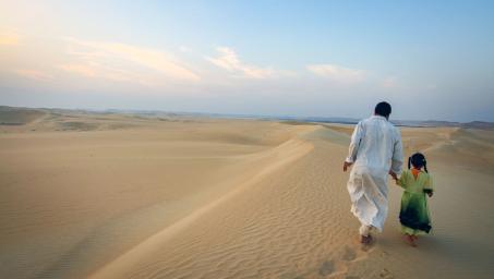 United Arab Emirates