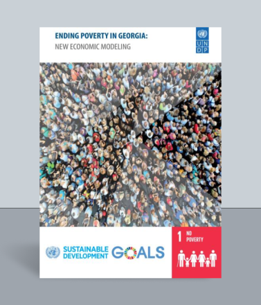 Publication cover Georgia